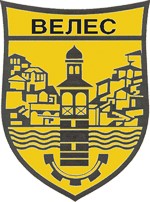ОПШТИНА ВЕЛЕС