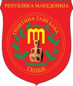ОПШТИНА ГАЗИ БАБА