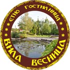 ЕТНО ГОСТИЛНИЦА ВИЛА ВЕСНИЦА