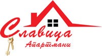 АПАРТМАНИ СЛАВИЦА