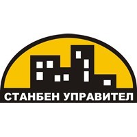 СТАНБЕН УПРАВИТЕЛ