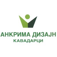 АНКРИМА ДИЗАЈН