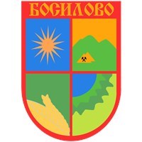 ОПШТИНА БОСИЛОВО