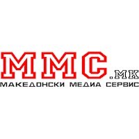 ММС-МАКЕДОНСКИ МЕДИА СЕРВИС
