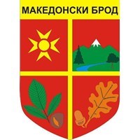 ОПШТИНА МАКЕДОНСКИ БРОД