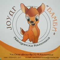 ЈОУДГ БАМБИ