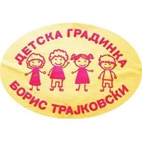 ДЕТСКА ГРАДИНКА БОРИС ТРАЈКОВСКИ ЈОУДГ
