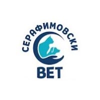 СЕРАФИМОВСКИ ВЕТ