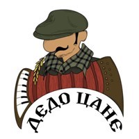 КАФАНА ДЕДО ЦАНЕ