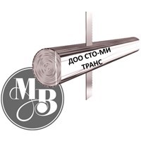 СТО-МИ ТРАНС