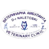 ВЕТЕРИНАРНА АМБУЛАНТА Д-Р НАЛЕТОСКИ