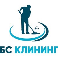 БС КЛИНИНГ