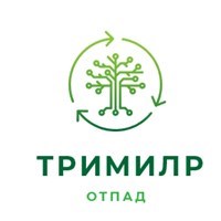 ТРИ МИЛ Р