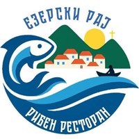 РЕСТОРАН ЕЗЕРСКИ РАЈ